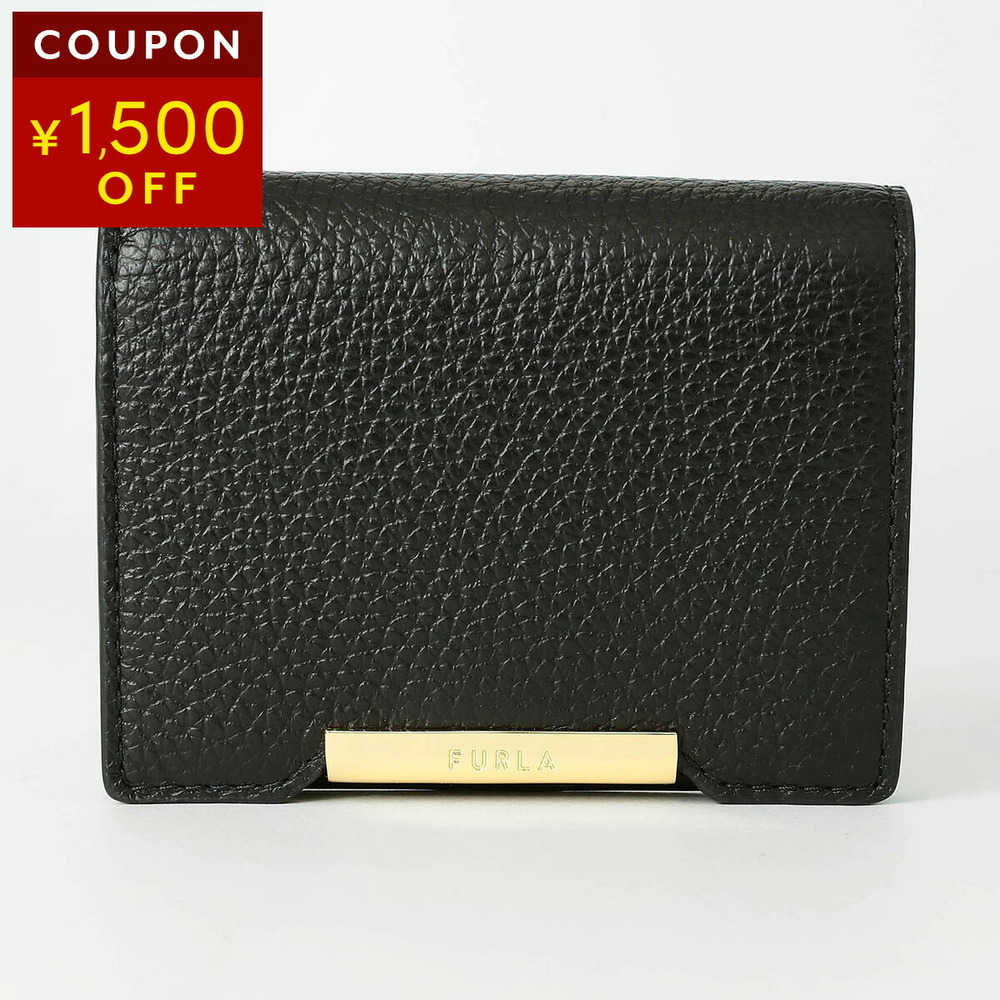Furla Giada Bifold Wallet Black